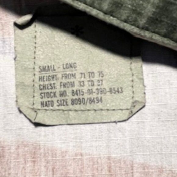 US Airforce Woodland Camo Button Front Jacket- Size S - Picture 8 of 10